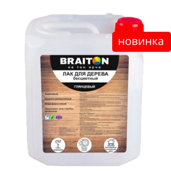 Лак для дерева ГЛЯНЦЕВЫЙ бесцветный Braiton Paint акриловый ВД