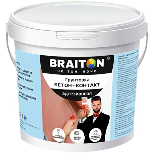 Грунтовка БЕТОН-КОНТАКТ адгезионный Braiton Paint (белый аналог СТ-16)