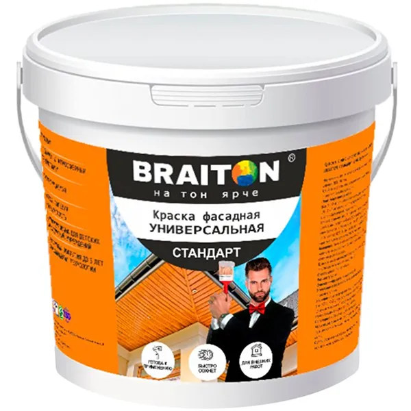 Краска УНИВЕРСАЛЬНАЯ фасадная Стандарт Braiton Paint акриловая ВД