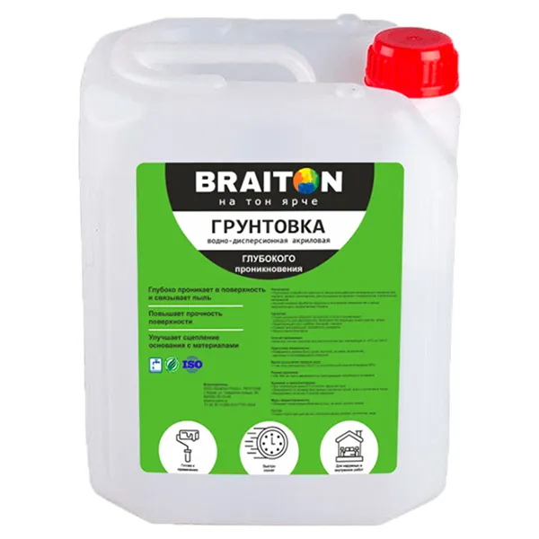 Грунтовка ГЛУБОКОГО ПРОНИКНОВЕНИЯ акриловая ВД Braiton Paint