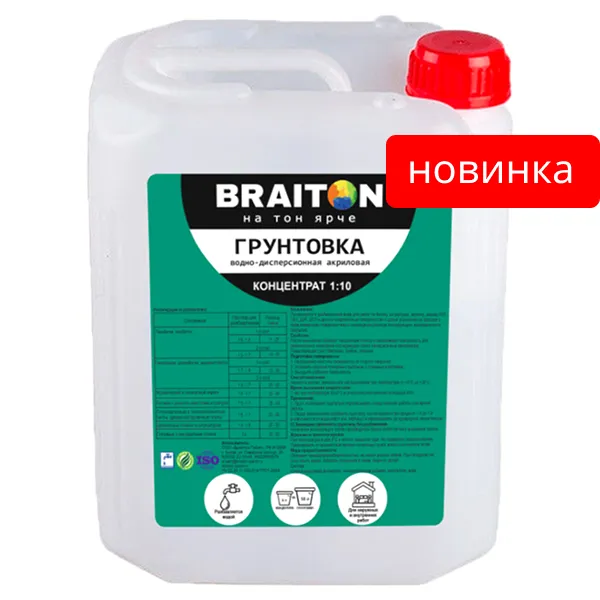 Грунтовка КОНЦЕНТРАТ 1:10 акриловая ВД Braiton Paint