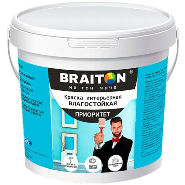 Краска ВЛАГОСТОЙКАЯ интерьерная Приоритет Braiton Paint акриловая ВД