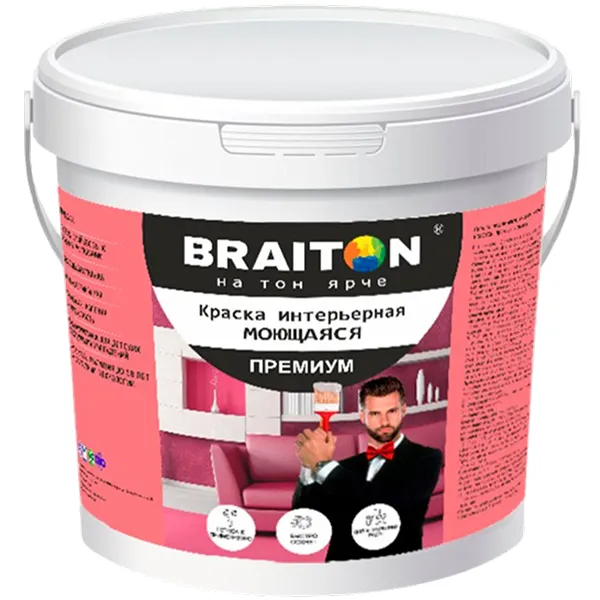 Краска МОЮЩАЯСЯ интерьерная Премиум Braiton Paint акриловая ВД